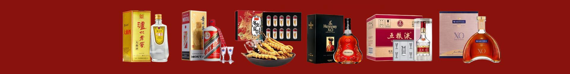 南昌市东湖区游鑫烟酒经营部