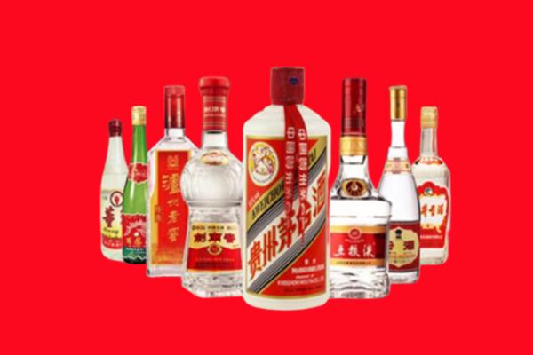 南昌市东湖区回收名酒