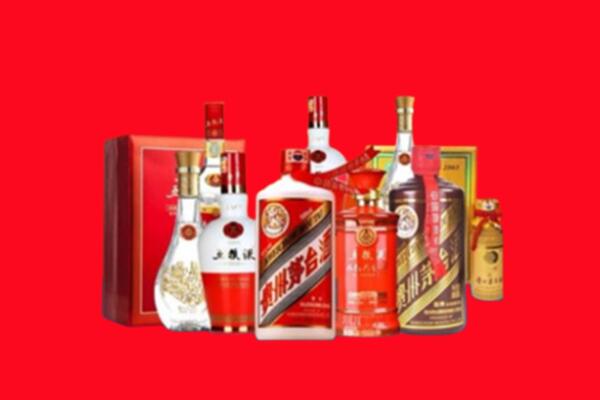 收购行情：南昌市东湖区名酒回收值多少钱？