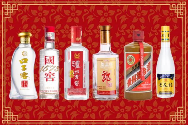 南昌市东湖区回收名酒