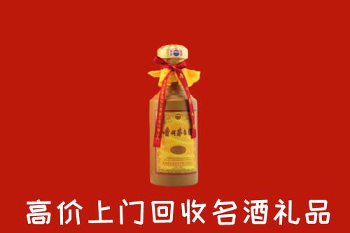 南昌市东湖区回收十五年茅台酒