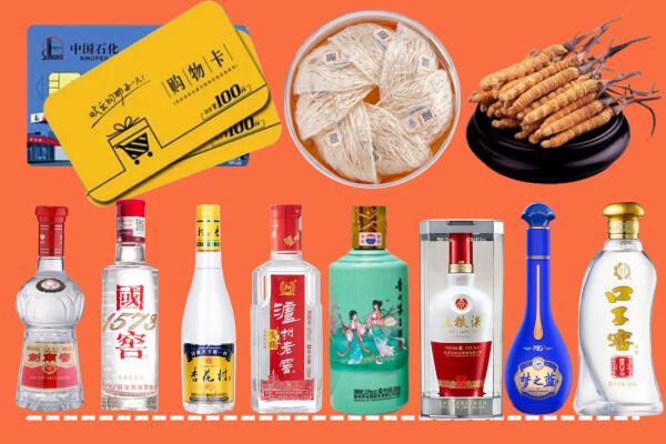 南昌市东湖区回收烟酒